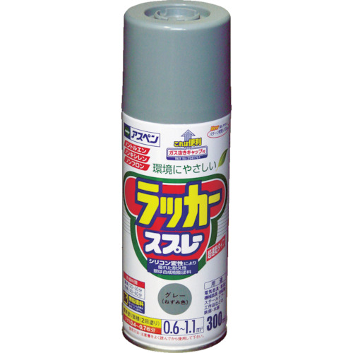 【TRUSCO】アサヒペン　アスペンラッカースプレー３００ｍｌ　グレー